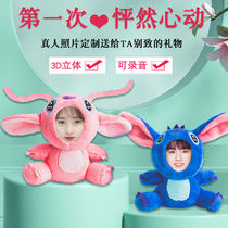 Birthday gift female to send girlfriend girlfriend girlfriend girl long-distance love creative meaningful custom keychain souvenir