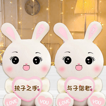 Wedding bed doll pair wedding doll wedding doll wedding room bed decoration wedding gift to send newcomer Xiwa doll