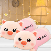 Wedding room bed decoration wedding gift for newcomer doll bride bride groom doll pair Press bed Wedding pillow