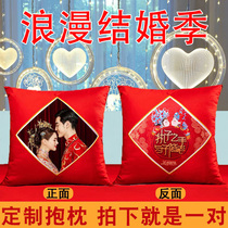 Wedding gifts for the groom doll pressing bed early birth wedding car bear a pair of doll wedding room arrangement