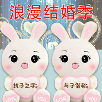 Wedding bed doll pair wedding doll wedding doll wedding room bed decoration wedding gift to send newcomer Xiwa doll