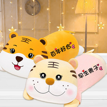 Wedding bed doll pair wedding doll wedding doll wedding room bed decoration wedding gift to send newcomer Xiwa doll