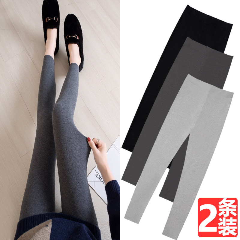 Pure cotton bottle female wear spring and autumn thin high waist elasticity tight thin gray nine autumn pants yoga pants