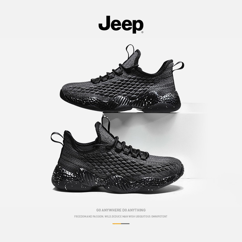 jeep gip male shoes 2022 spring summer new men's coconut shoes outdoor sneakers waterproof and breathable casual shoes