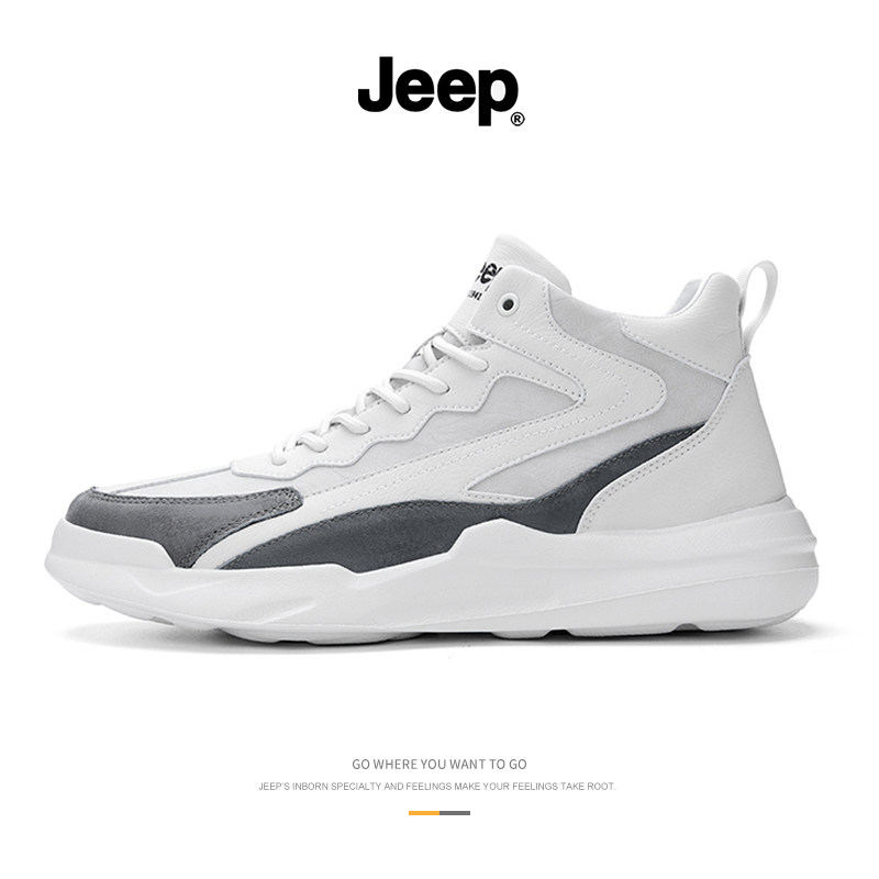 Jeep Jeep shoes men tidas shoes daddy shoes and trend in men's shoes in 2020 new men's casual winter