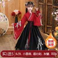 Yu Ting-Red Top и Velvet (отправьте 5, без обуви)