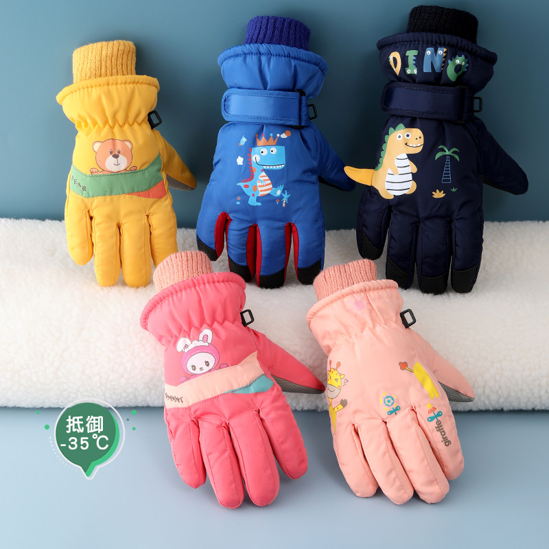 Children's gloves winter boys boys big boys girls warm plus plus plush cotton ski play snow waterproof five fingers winter
