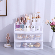 Cosmetics storage box Transparent student desktop storage ins wind drawer type large capacity lipstick stationery shelf