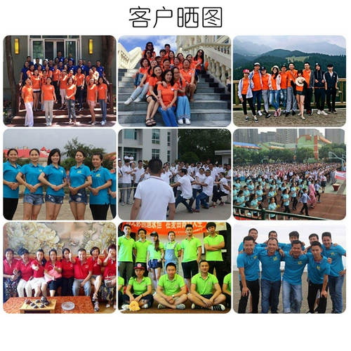 Хлопковая спортивная футболка polo для работы, делается под заказ, с печатью вашего логотипа, с вышивкой