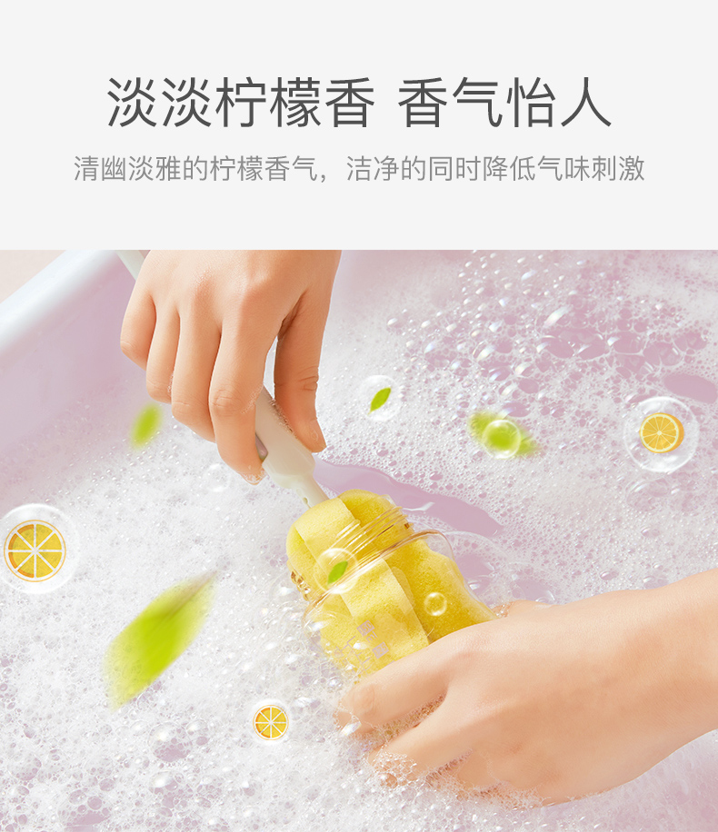 美国 马泰克 含氯84消毒液 家居消毒水 4斤 有效杀灭冠状病毒 图6