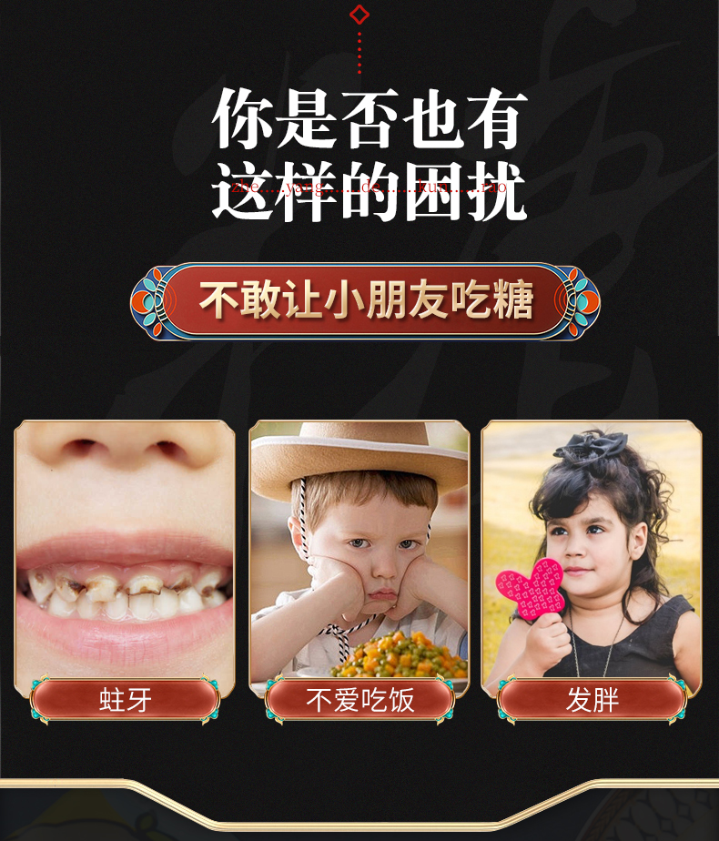 【漏！拍两件】秋梨膏棒棒糖20支