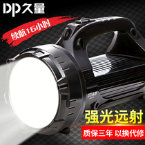 Charging flashlight lighting time long portable portable LED light long battery life long portable light searchlight Outdoor