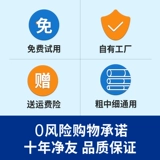 Одноразовый мундштук подходит для мужчин и женщин