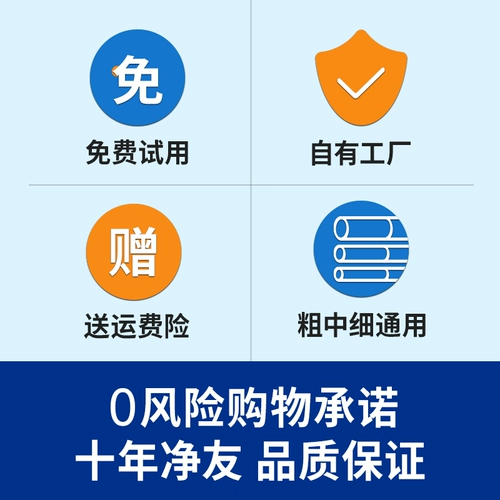 Одноразовый мундштук подходит для мужчин и женщин