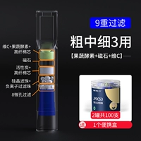 9 Тяжелая толстая среда Три из трех филе использует 100 филе.