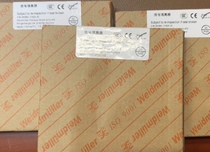 Inquiry before bidding: Brand new Weidmüller signal isolator 7760054114 ACT20P-CL-CO-S Huan