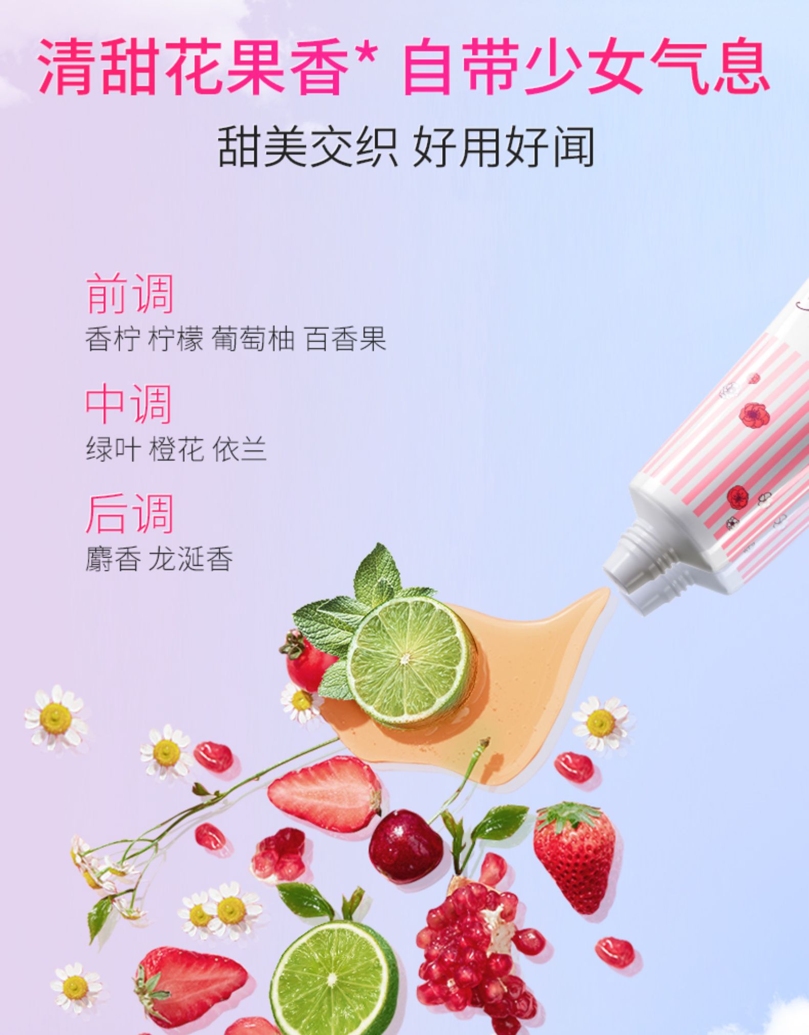 日本  naris娜丽丝 清润型精华防晒霜 50g 图14