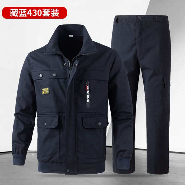 Товары от 打一架ma