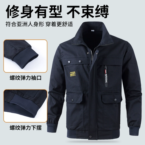 Мужской осенний хлопковый износостойкий комбинезон, увеличенная толщина, защита от ожогов, делается под заказ