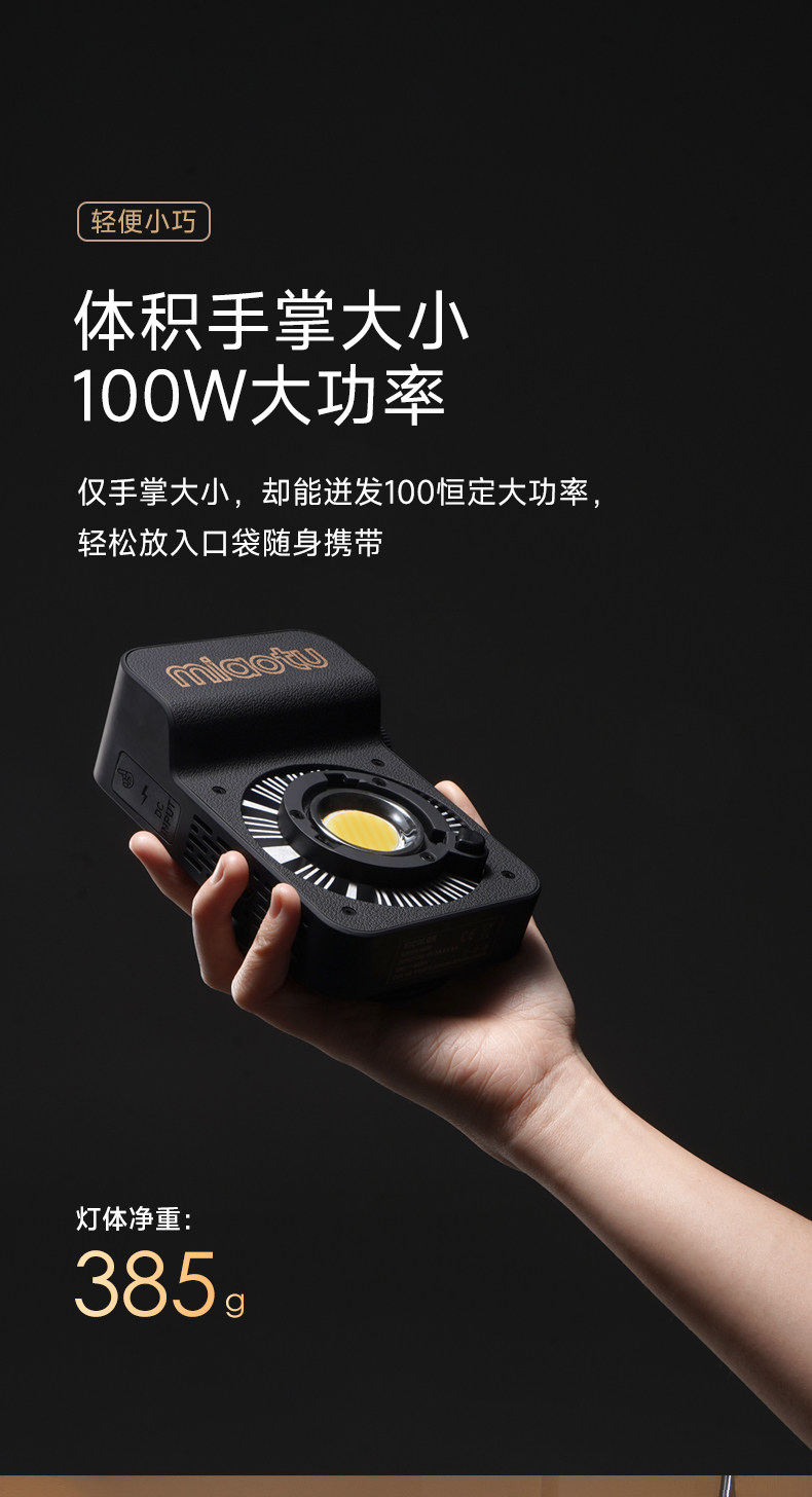 O1CN01iXSrt81rDTh6ZZmcR !!2207283995597