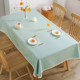 Solid Color Cotton and Linen Tablecloth, Washable, Waterproof, Oil-Proof, Dining Table Cloth, Coffee Table Fabric, Rectangular, Japanese Style, Simple ins Tablecloth