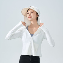 (Small waist 2 0 sun protection clothing) 2024 summer womens new style waist nylon slimming upf50 sun protection clothing shirt