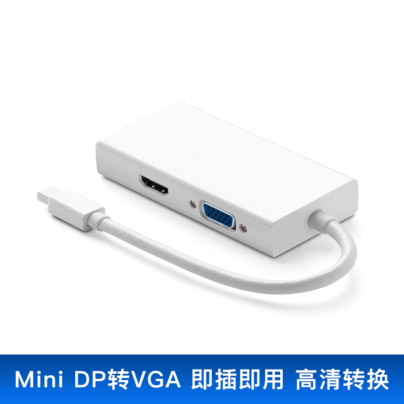 Computer thunderbolt 2 converter minidp to hdmi vga adapter Expansion dock