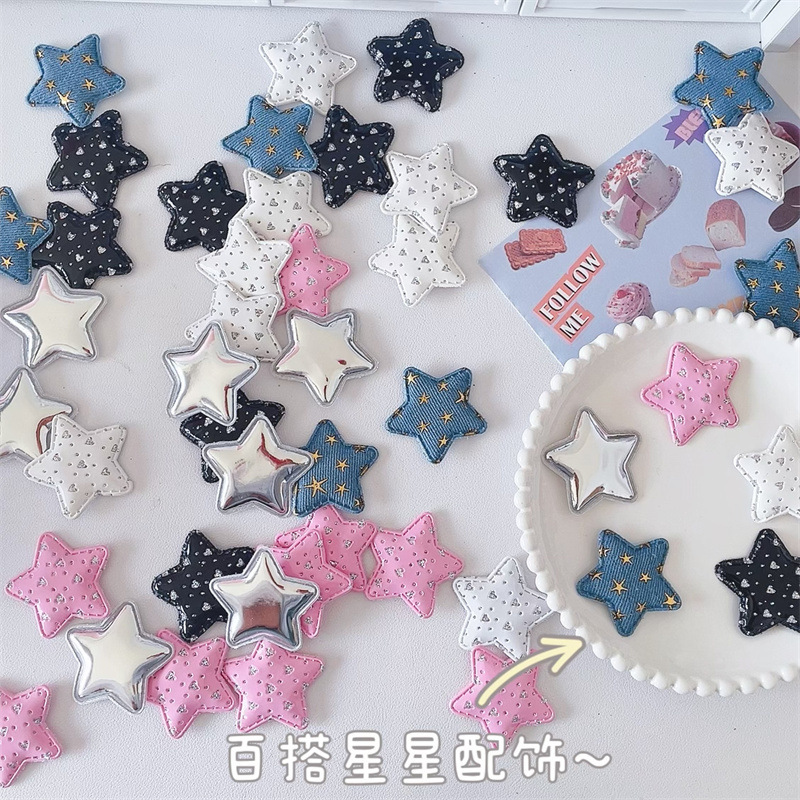 Versatile Star Leather Fabric Denim Star Clothing Accessories Phone Case Gift Materials Jewelry DIY Crafting Handmade