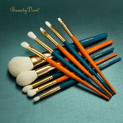 BeautyDom橙蓝双色专业10支化妆刷套装全套便携柔软散粉眼影刷子