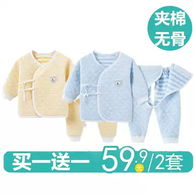 Newborn baby clothes spring and autumn winter suit cotton boneless winter heating clothes newborn baby monk clothing