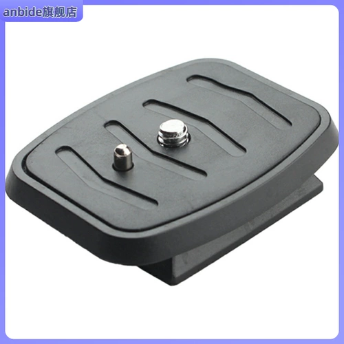 Совместимый универсальный штатив с аксессуарами, камера, трубка