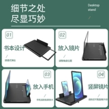 Мобильный телефон, экран, очки, настольная трубка для ящиков, 59 дюймов, 5 карат, широкий экран, 3D, защита глаз