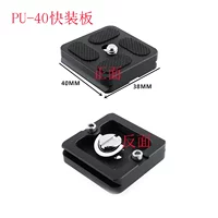 Армейский Зеленый