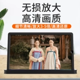 Мобильный телефон, экран, очки, настольная трубка для ящиков, 59 дюймов, 5 карат, широкий экран, 3D, защита глаз