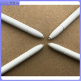 Подходит для электромагнитной ручки напряжения, Touch Pen, протокол EMR Рукописный электромагнитный инвентарь ручки