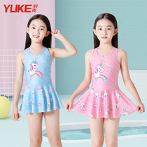 Childrens swimsuit womens quick-drying cute cartoon foreign-style princess skirt Middle School child hot spring split boxer shorts