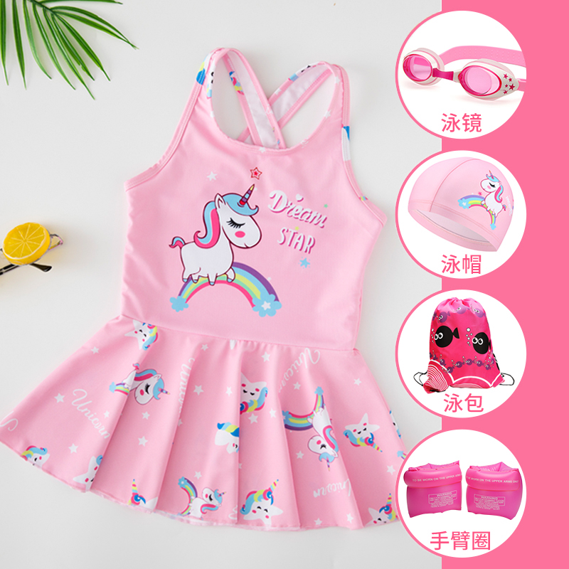 Children's Swimsuit Girls Summer Split Baby Little Kids Middle Boy Cute Girl 2022 New Net Red Swimsuit