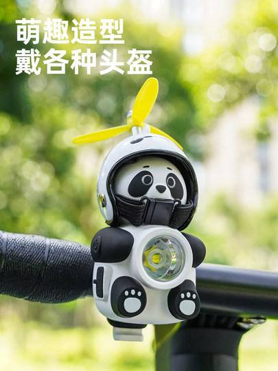 Luz nocturna para bicicleta, luz panda de alto brillo, bocina, bicicleta de carretera de montaña, iluminación nocturna, faro, equipo para bicicleta