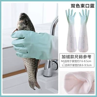 Двойной -лор N888 Beam Bule