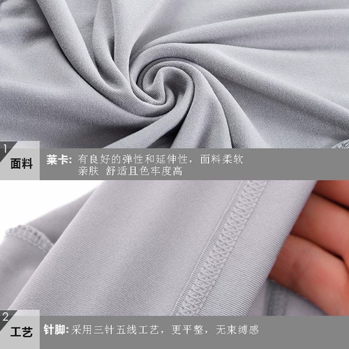 Тонкие убийцы спящие шляпы не задержание Анти -Рандомики Мужчины и Женские Специальные Спящие Спящие Шляпы ночью