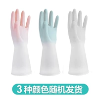 [Короткая модель] Случайный градиент цвет