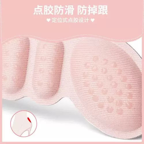 Обувь, полустельки для кожаной обуви на высоком каблуке, регулирует размер обуви