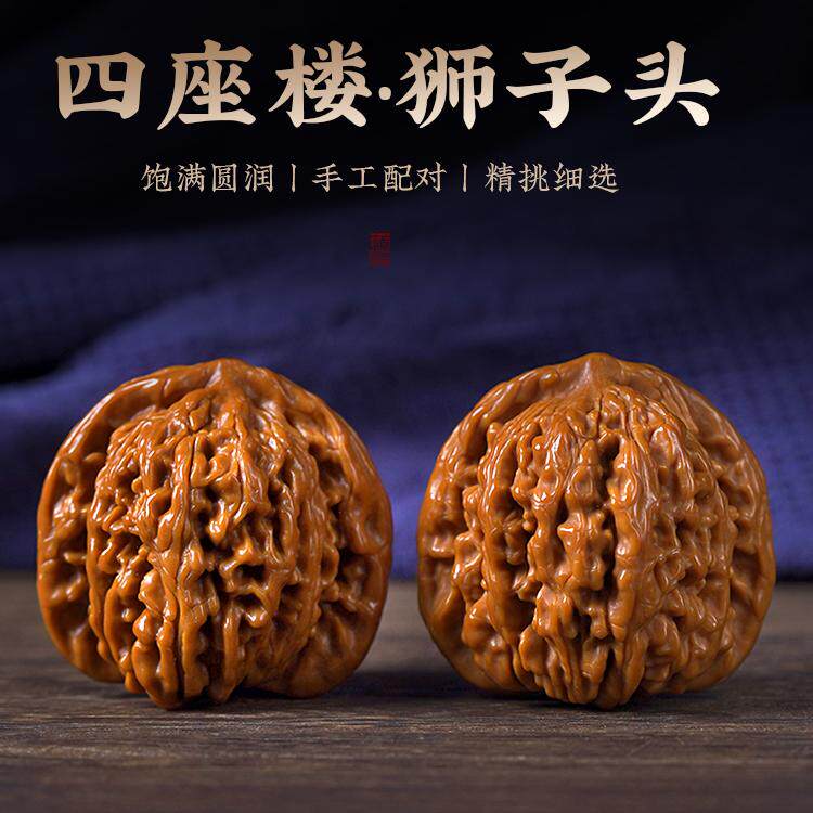 🔥你不可错过的文玩核桃宝藏🔍-小众木作-淘宝好物网