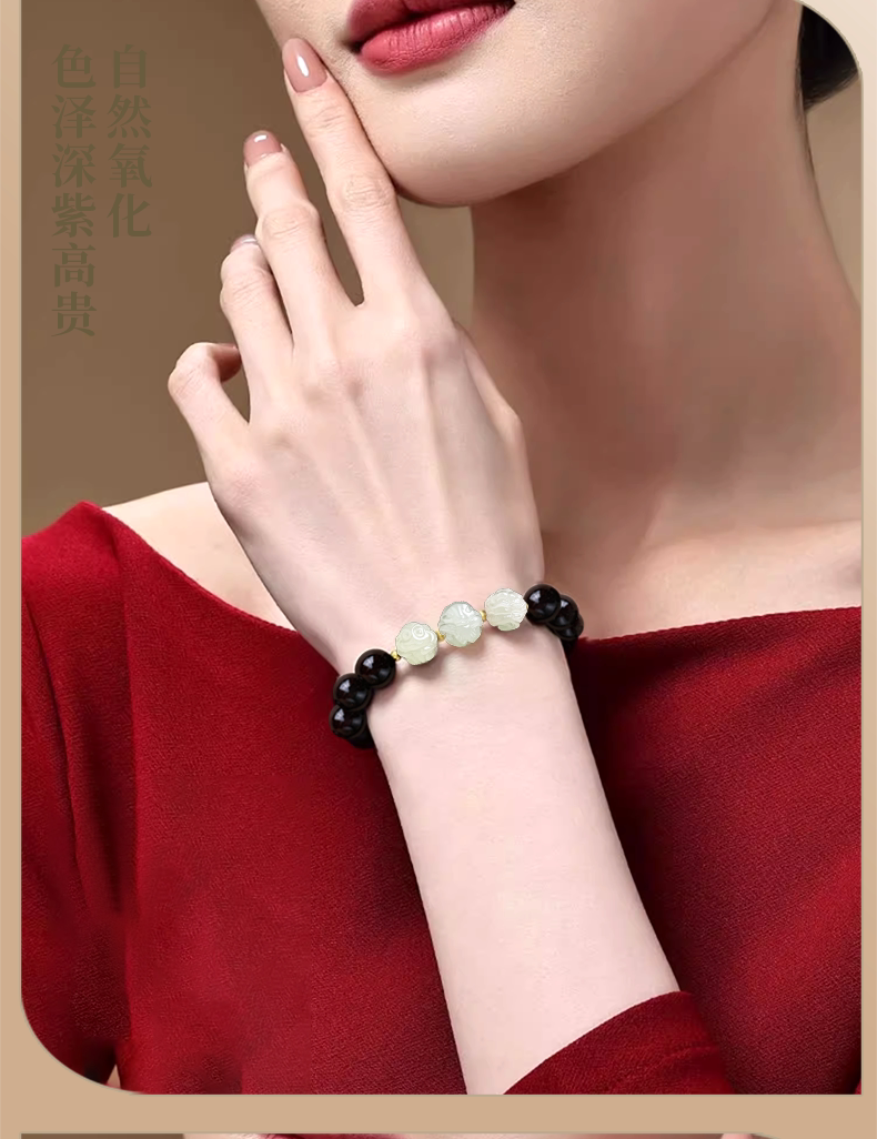 сандаловое дерево 木香传印度天然小叶紫檀文玩佛珠盘玩手串生肖和田玉手链生日礼物