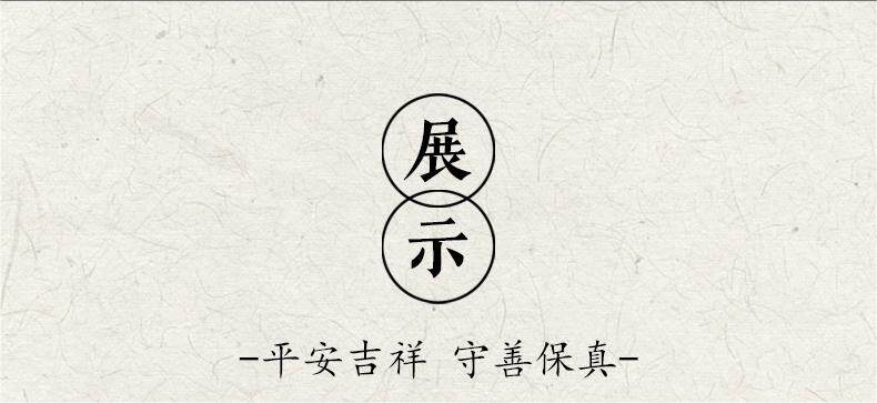 сандаловое дерево 木香传天然印度小叶紫檀满金星男手串檀香木佛珠蜜蜡国潮风女手链