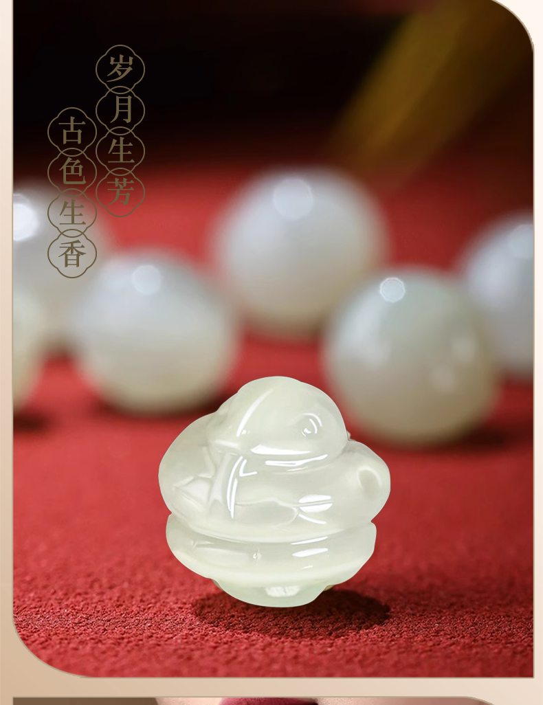 сандаловое дерево 木香传印度天然小叶紫檀文玩佛珠盘玩手串生肖和田玉手链生日礼物