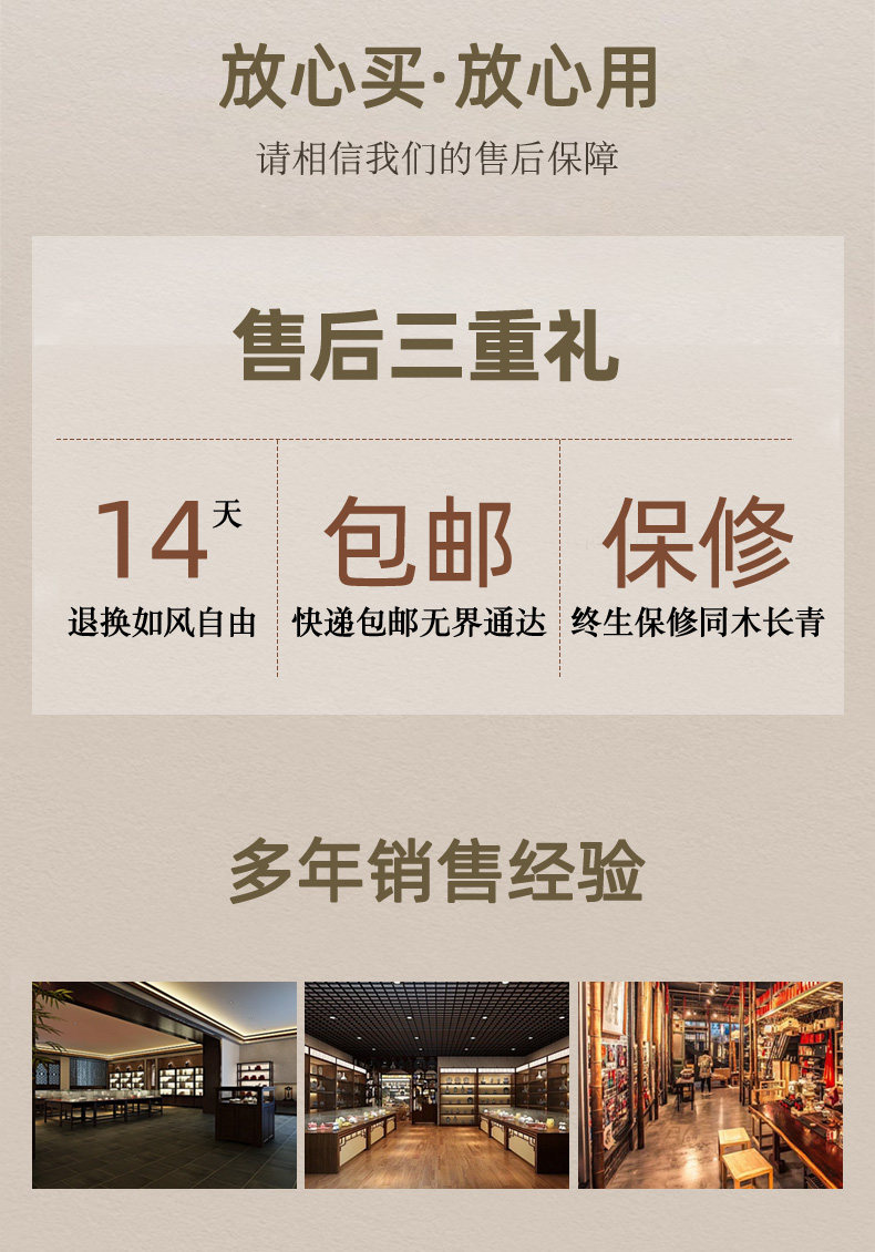 сандаловое дерево 木香传正宗印度小叶紫檀好事花生双圈手串链赵丽颖同款送闺蜜礼物