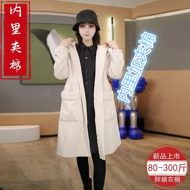 Corduroy Cotton Jacket for Women, Autumn and Winter 2024 New Style, Stylish, Age-Reducing, Thickened, Mid-Length Padded Coat for Winter