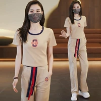 Кхаки два -кузов набор 840