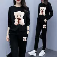 Черный костюм 220